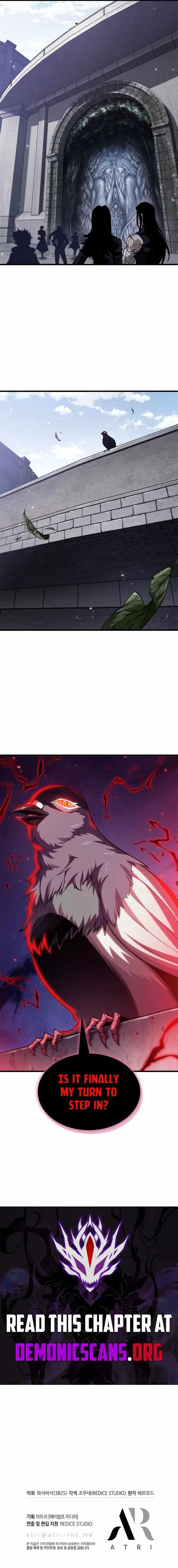 Pick Me Up Chap 212 - Next Chap 213