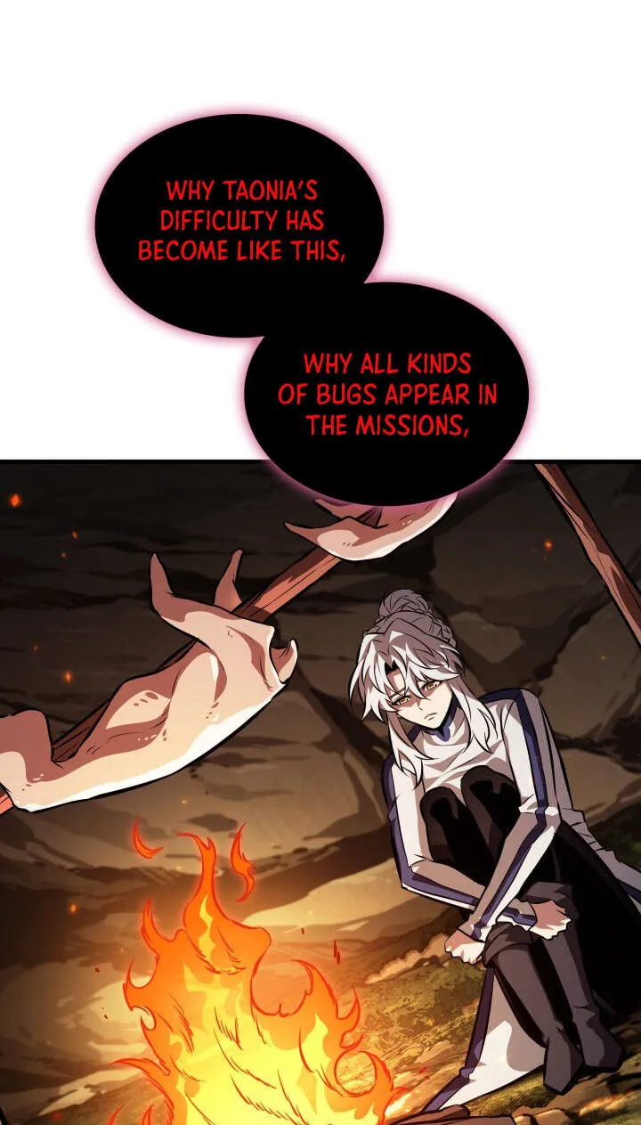 Pick Me Up Chap 213 - Next Chap 214