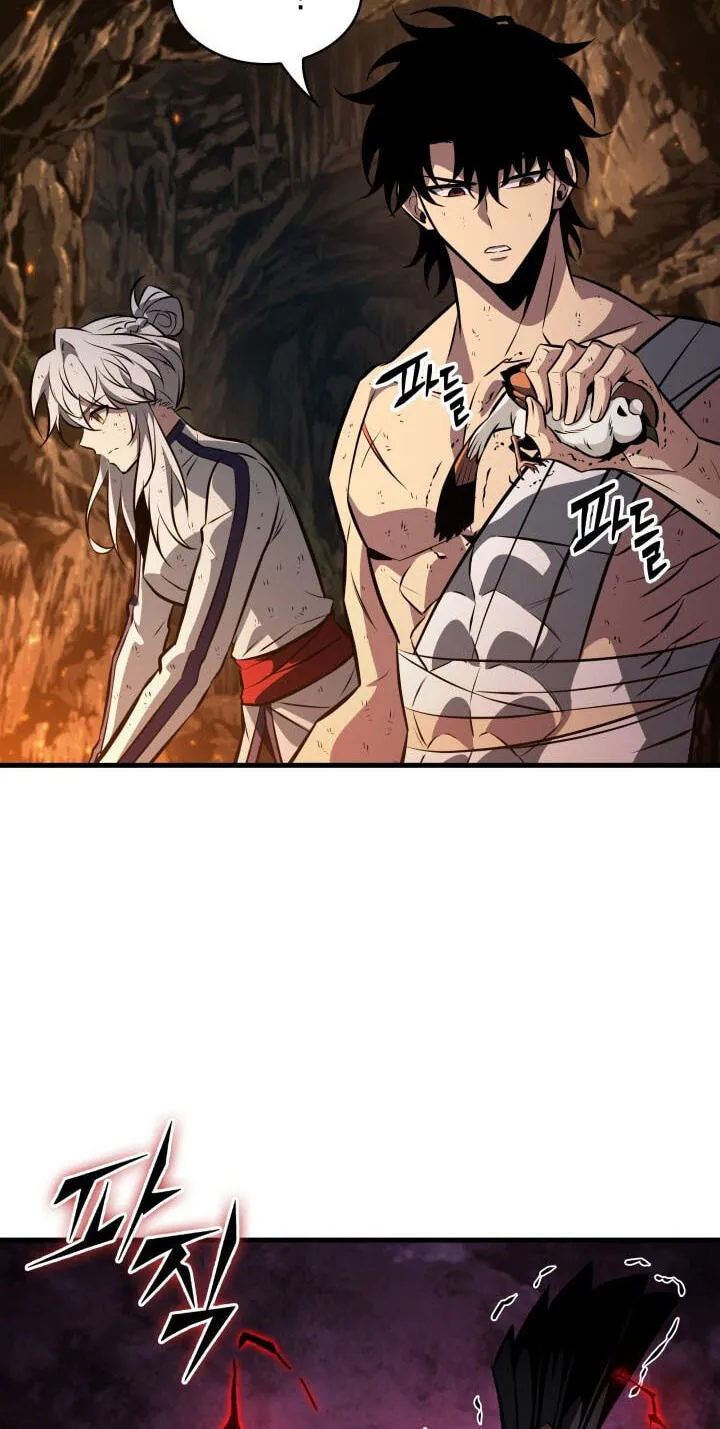Pick Me Up Chap 213 - Next Chap 214