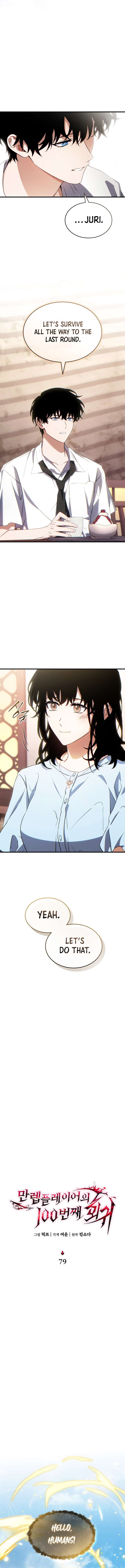 The Max-Level Player’s 100th Regression Chap 79 - Next Chap 80