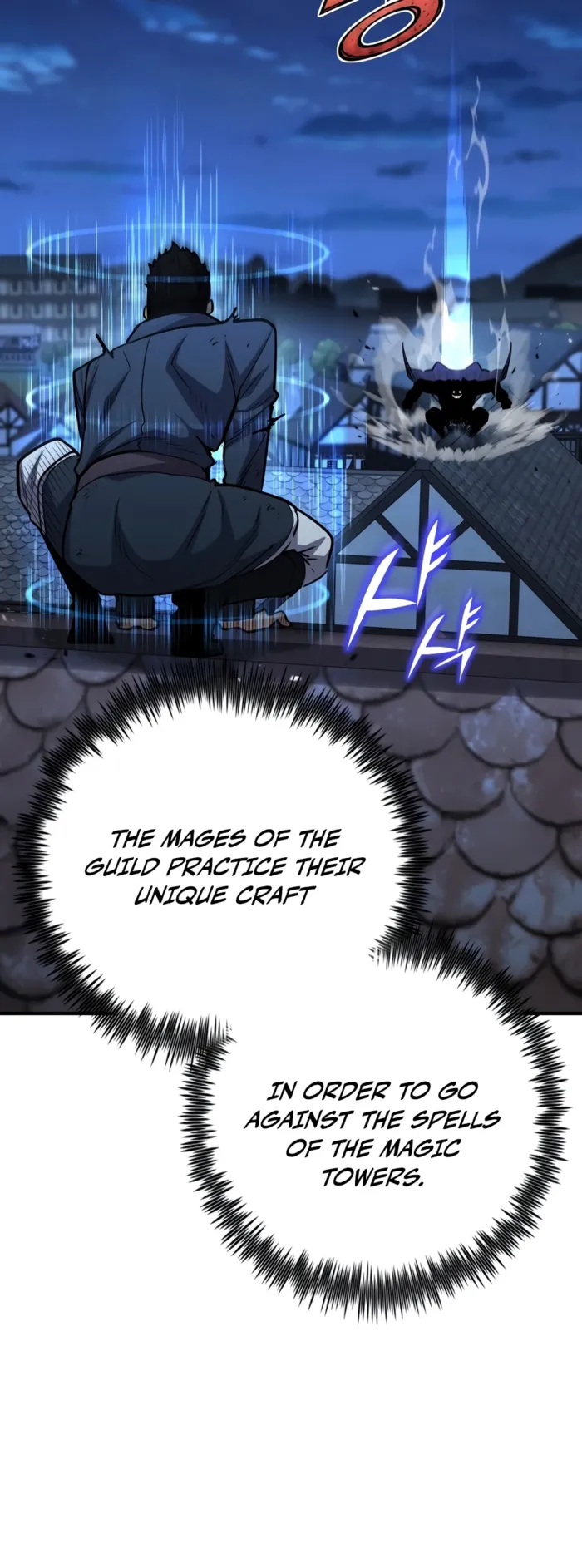 The Art of Reincarnation Chap 185 - Next Chap 186