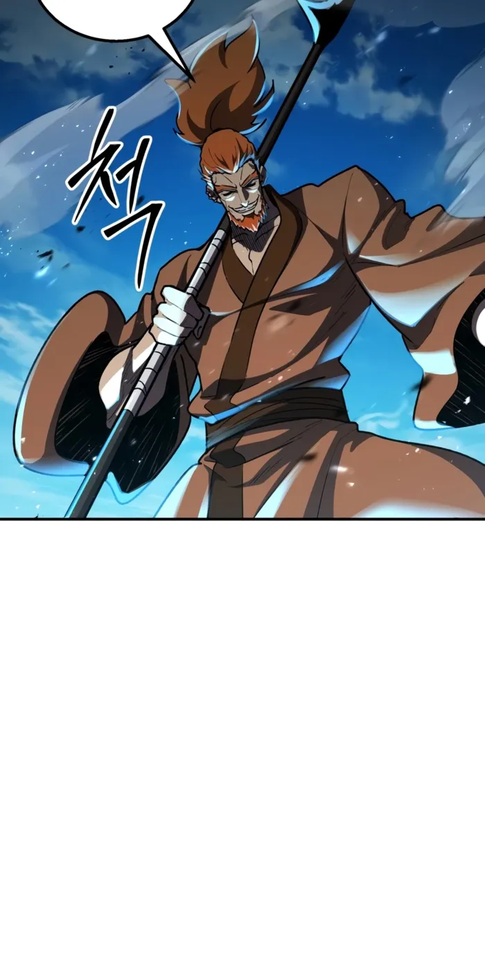 The Art of Reincarnation Chap 193 - Next Chap 194