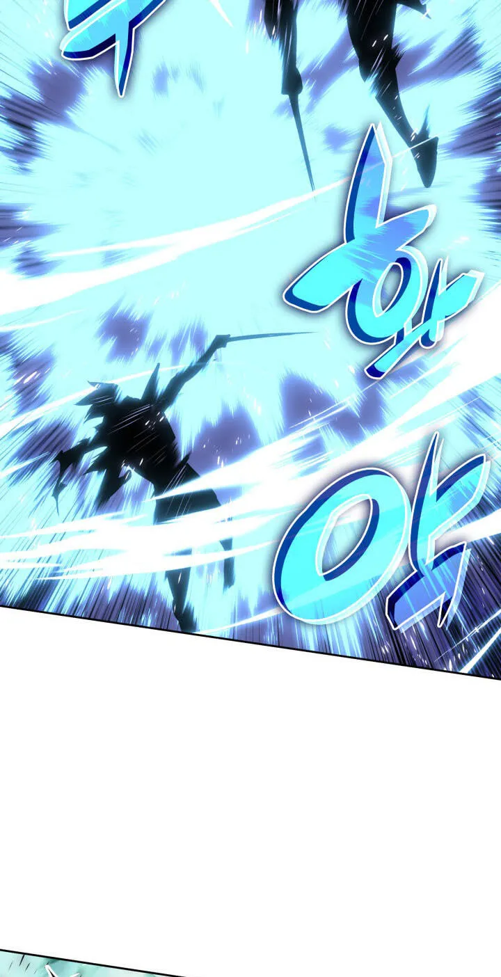 Overgeared Chap 334 - Next Chap 335