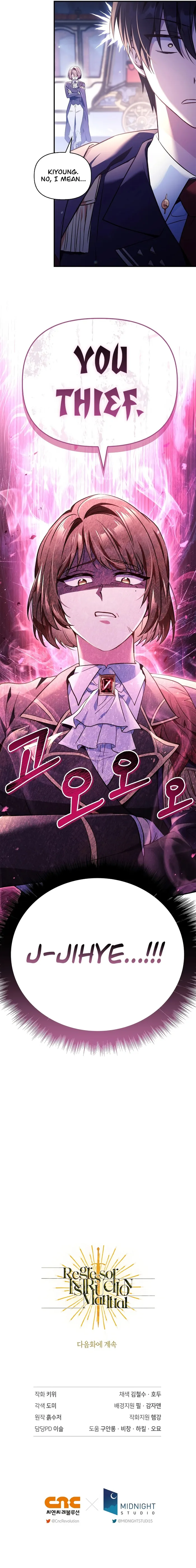 Regressor Instruction Manual Chap 104 - Next Chap 105