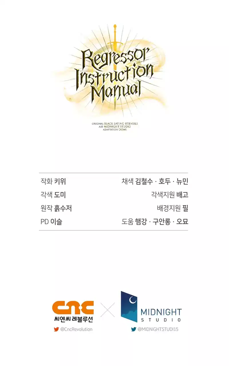 Regressor Instruction Manual Chap 127 - Next Chap 128