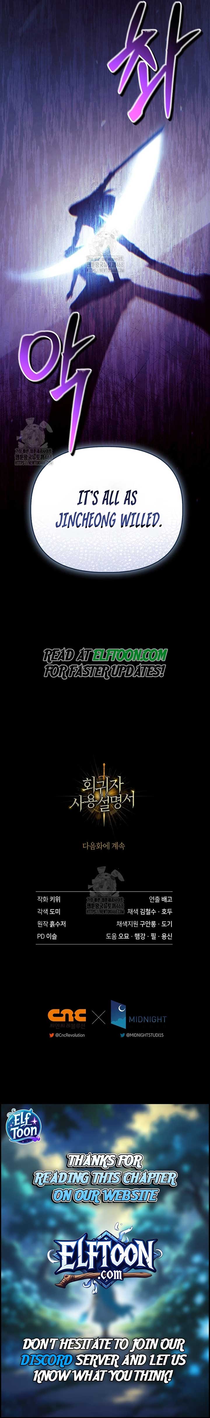 Regressor Instruction Manual Chap 141 - Next Chap 142