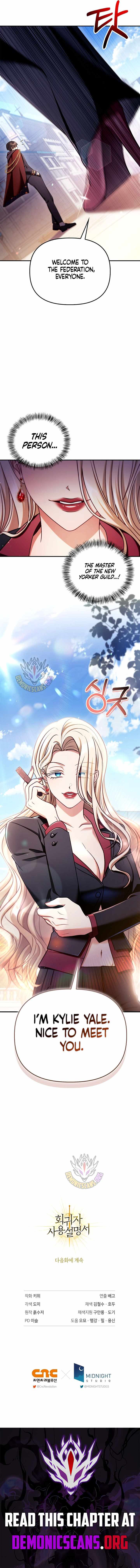 Regressor Instruction Manual Chap 158 - Next Chap 159
