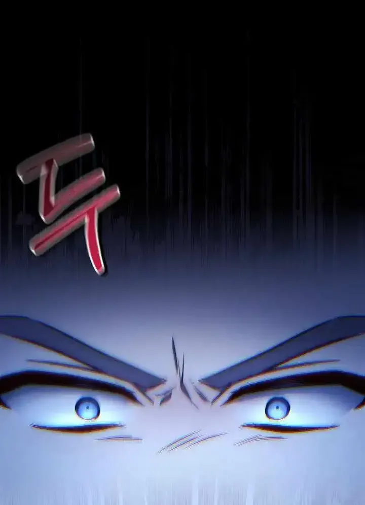 Regressor Instruction Manual Chap 193 - Next Chap 194