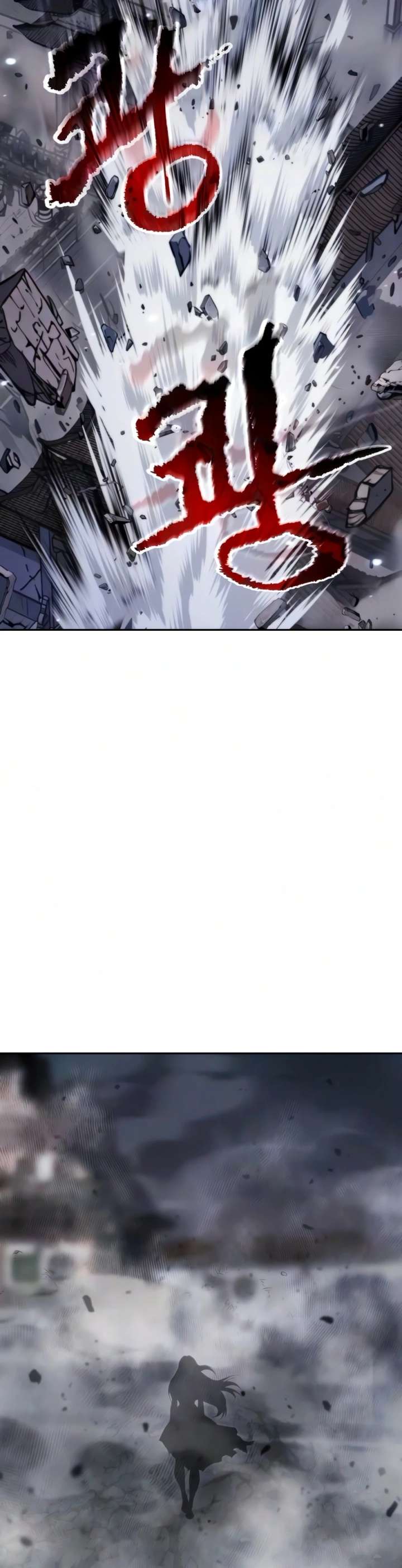 Chronicles of the Demon Faction Chap 171 - Next Chap 172