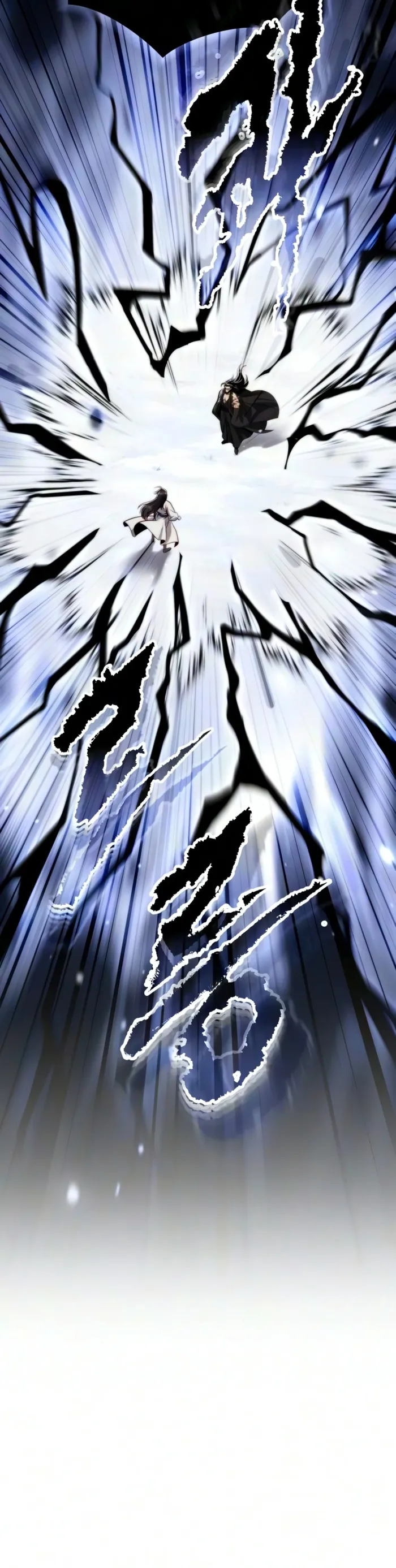 Chronicles of the Demon Faction Chap 175 - Next Chap 176