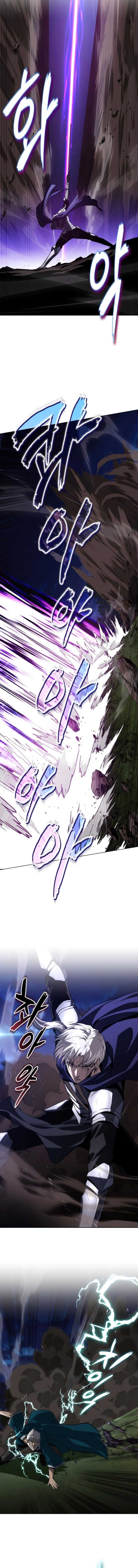 Lazy Prince Becomes a Genius Chap 132 - Next Chap 133