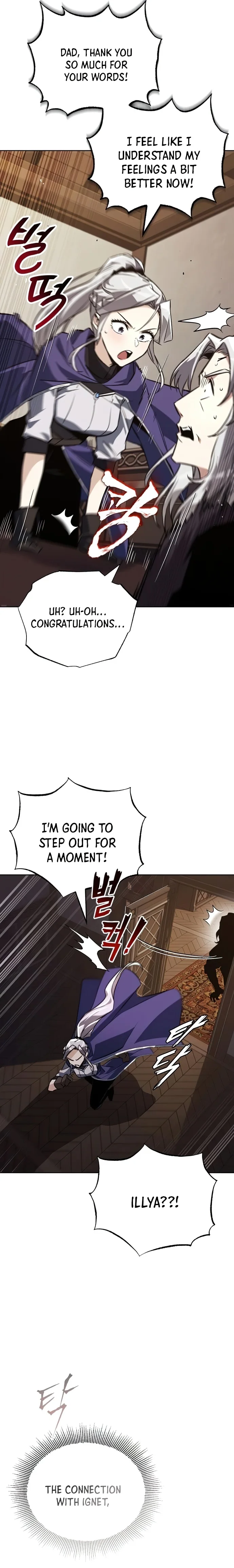 Lazy Prince Becomes a Genius Chap 100 - Next Chap 101