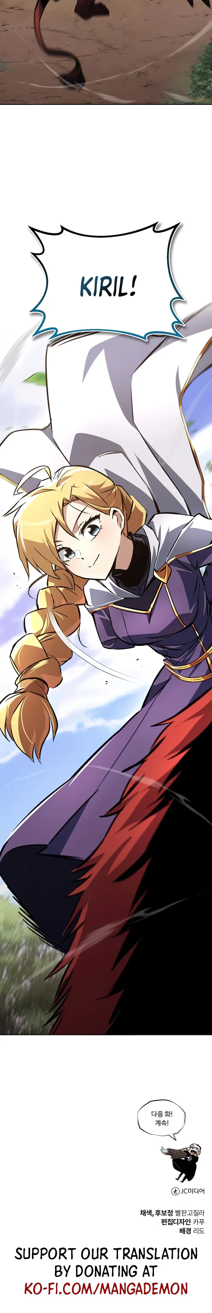 Lazy Prince Becomes a Genius Chap 100 - Next Chap 101