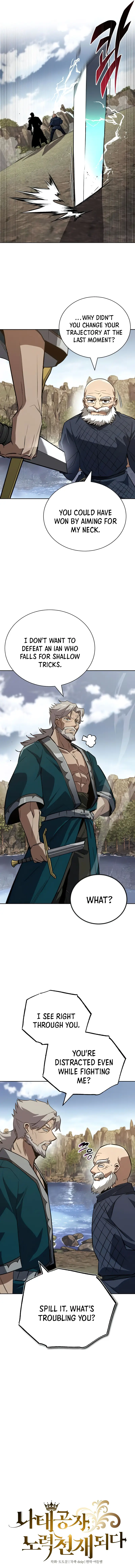 Lazy Prince Becomes a Genius Chap 103 - Next Chap 104