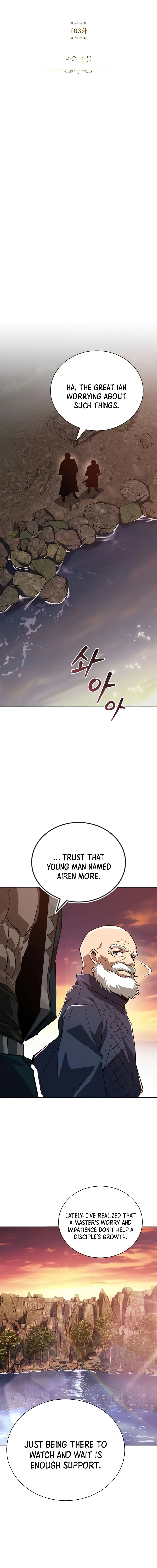 Lazy Prince Becomes a Genius Chap 103 - Next Chap 104