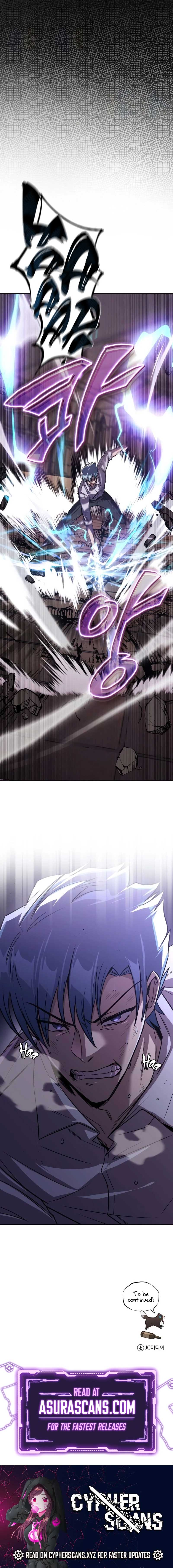 Lazy Prince Becomes a Genius Chap 109 - Next Chap 110
