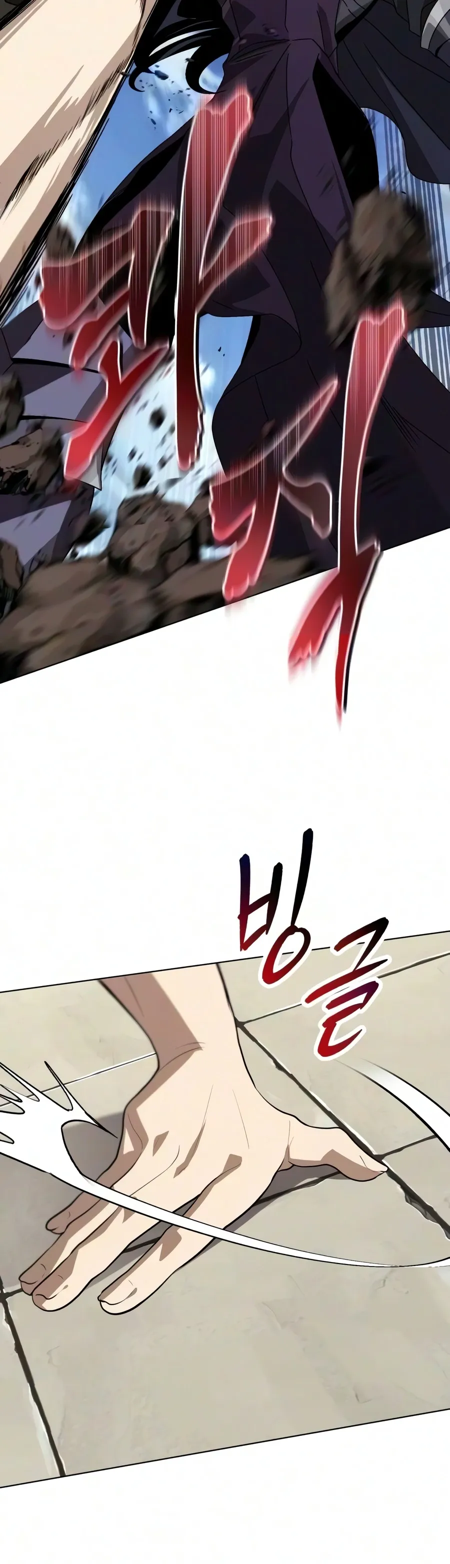 Lazy Prince Becomes a Genius Chap 142 - Next Chap 143