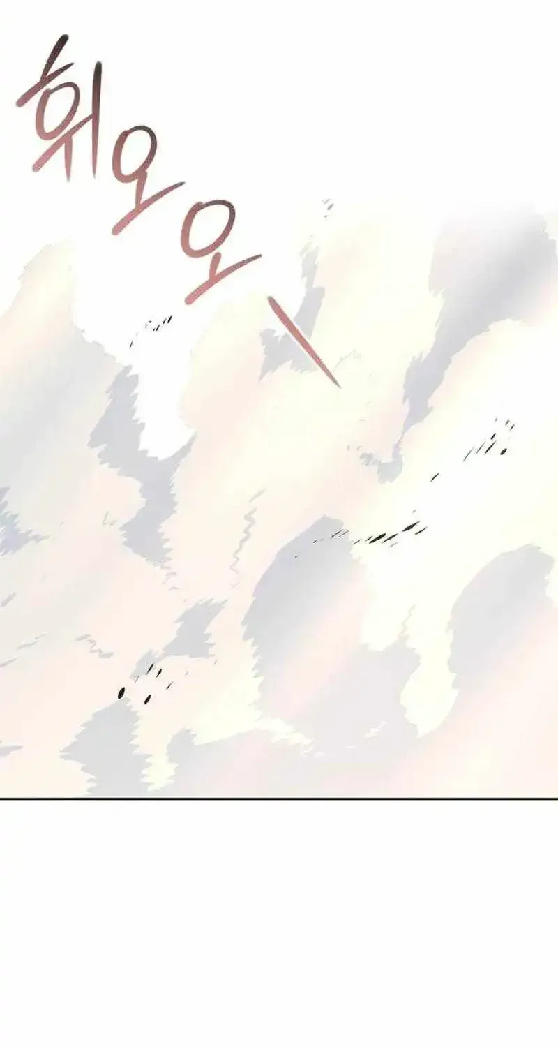 Lazy Prince Becomes a Genius Chap 145 - Next Chap 146
