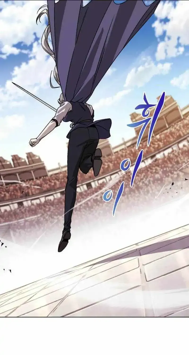 Lazy Prince Becomes a Genius Chap 145 - Next Chap 146