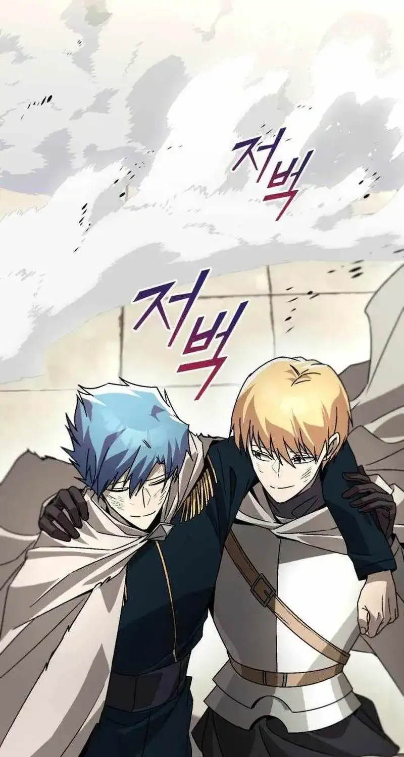 Lazy Prince Becomes a Genius Chap 145 - Next Chap 146
