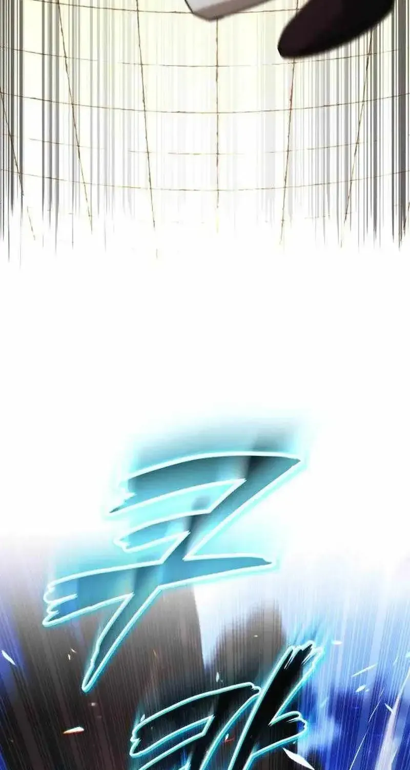 Lazy Prince Becomes a Genius Chap 145 - Next Chap 146
