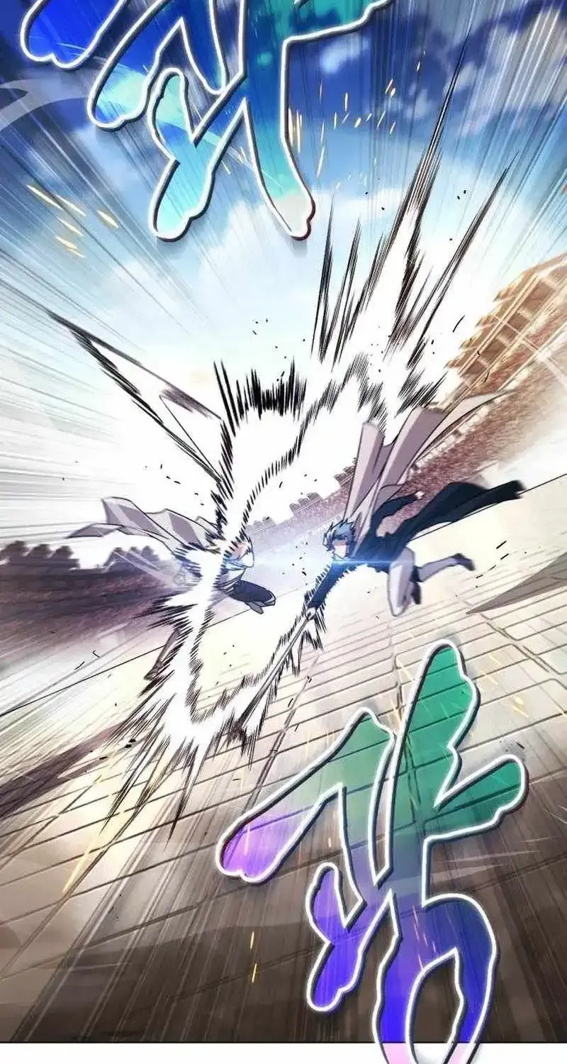 Lazy Prince Becomes a Genius Chap 145 - Next Chap 146