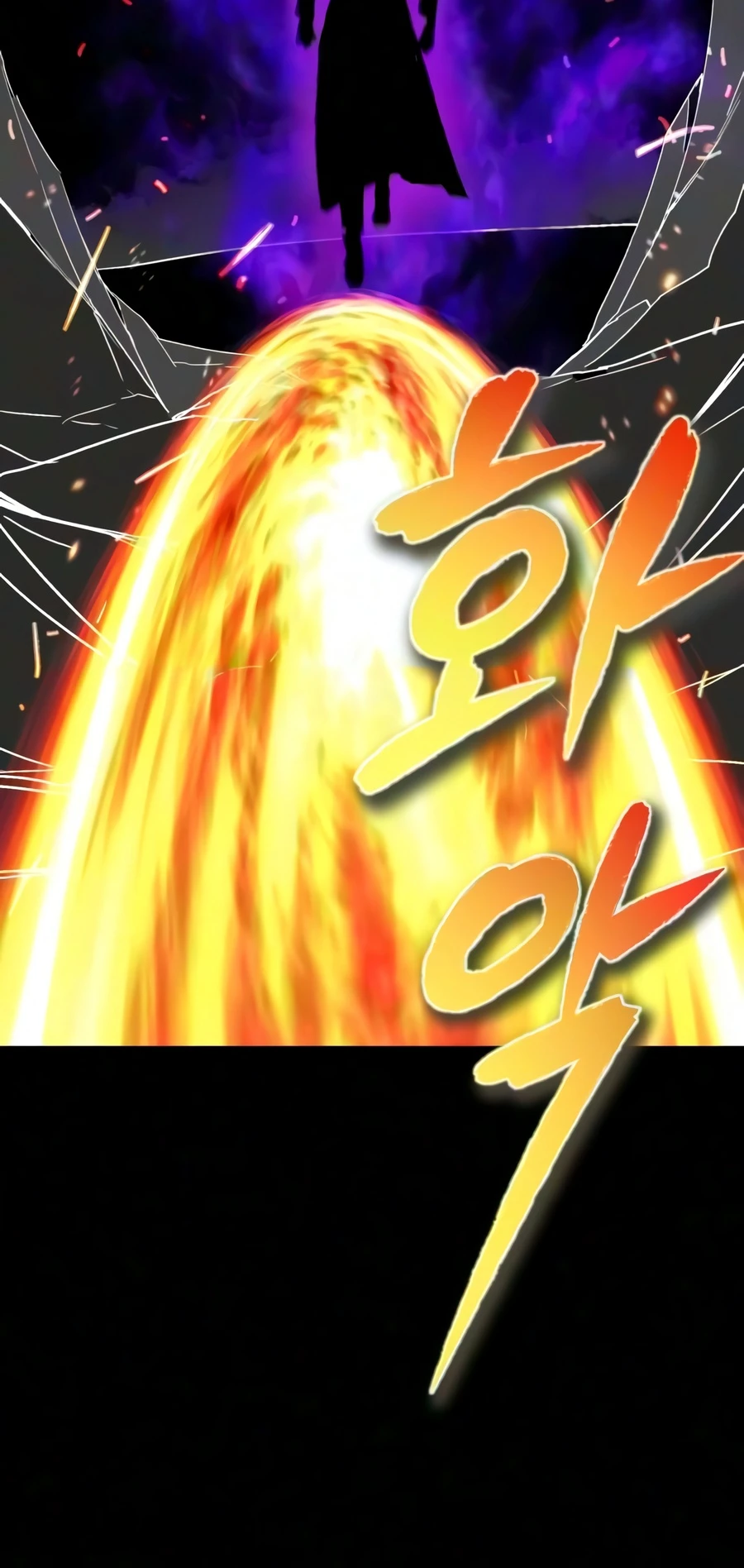 Lazy Prince Becomes a Genius Chap 154 - Next Chap 155