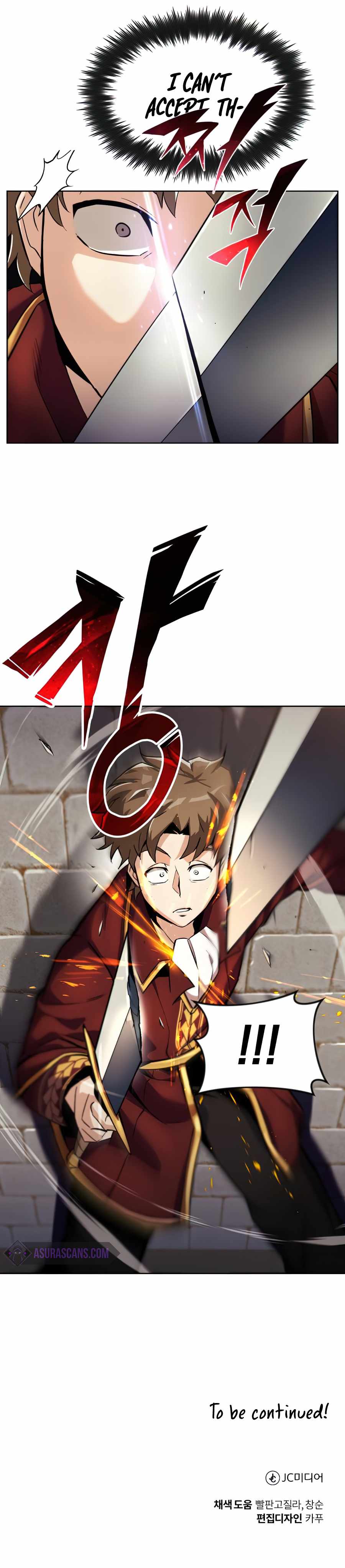 Lazy Prince Becomes a Genius Chap 24 - Next Chap 25