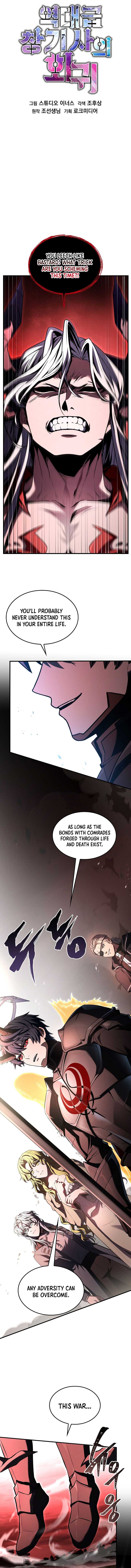 The Legendary Spearman Returns Chap 179 - Next Chap 180
