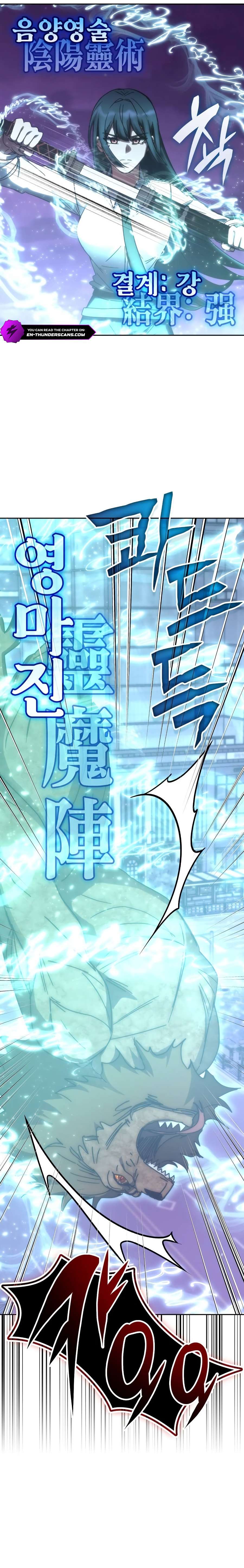 Transcension Academy Chap 187 - Next Chap 188