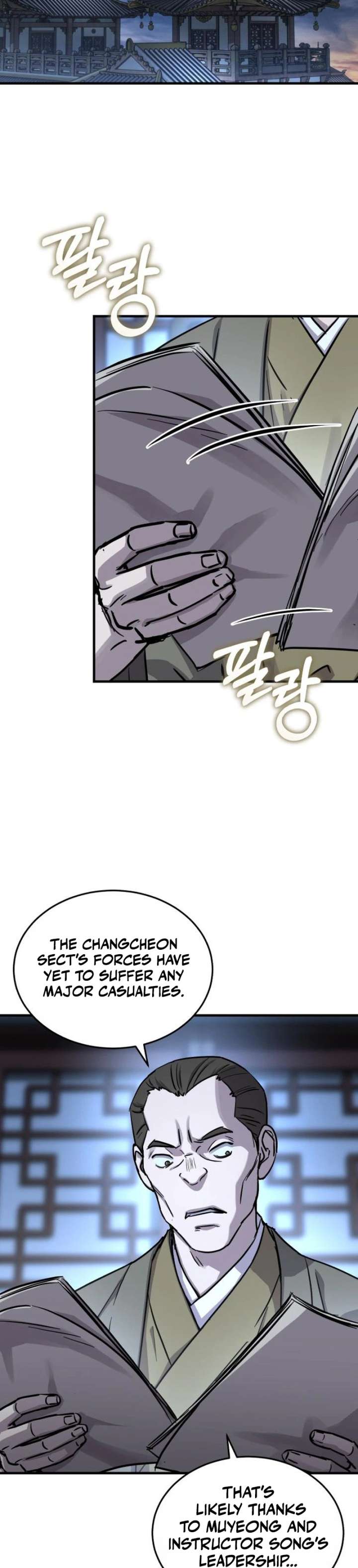 Absolute Dominion Chap 88 - Next Chap 89