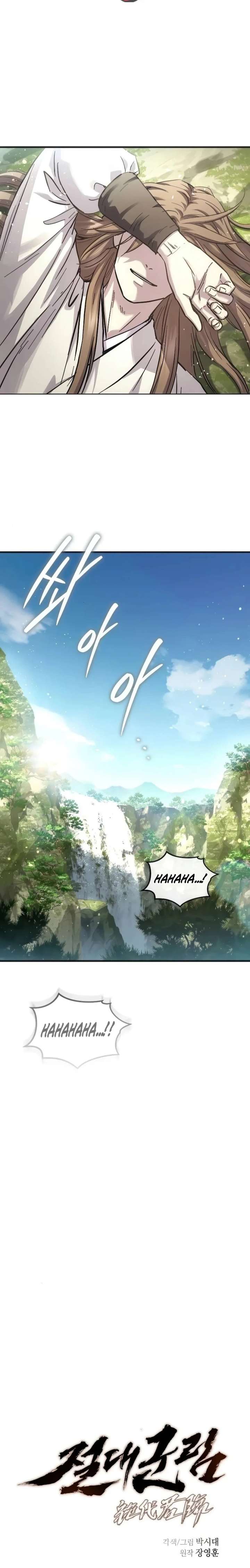 Absolute Dominion Chap 91 - Next Chap 92