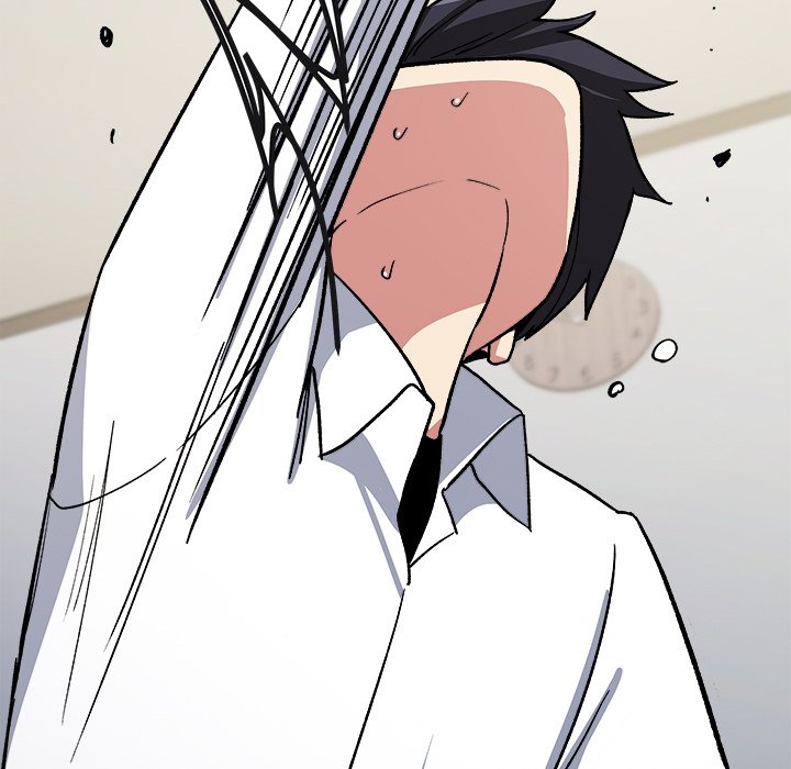 Someone Stop Her! Chap 42 - Next Chap 43