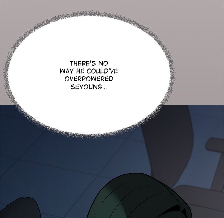 Someone Stop Her! Chap 42 - Next Chap 43