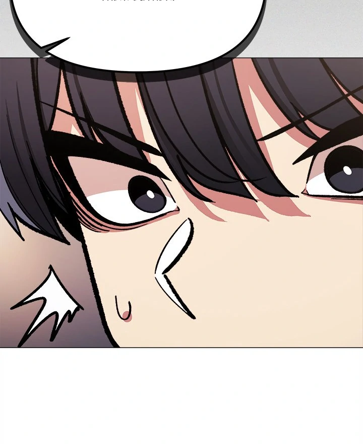 Someone Stop Her! Chap 47 - Next Chap 48