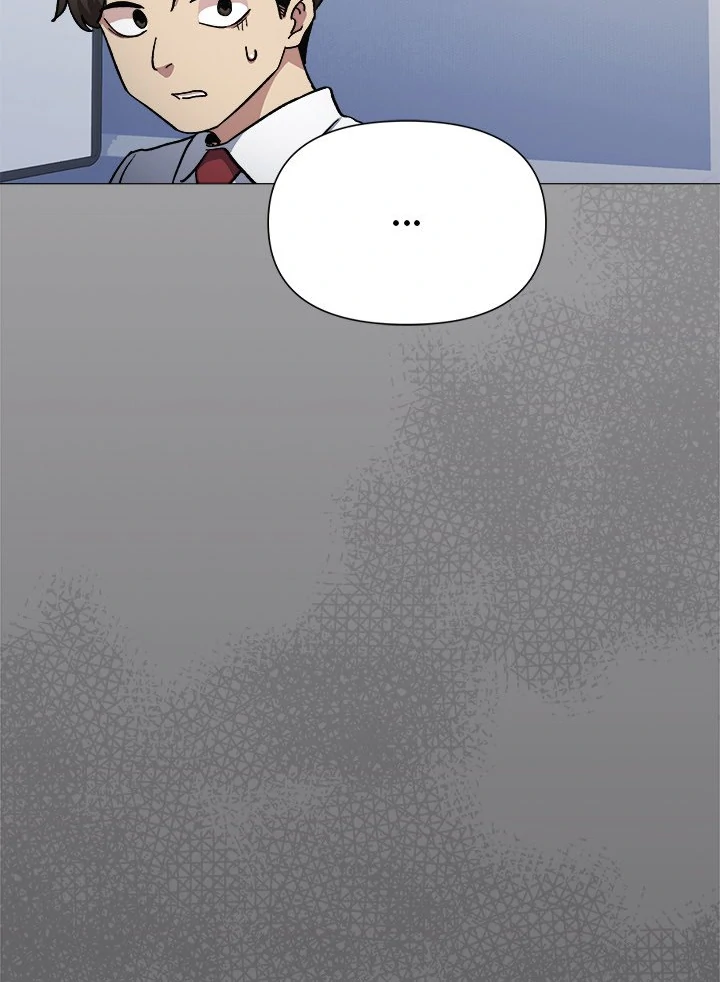 Someone Stop Her! Chap 44 - Next Chap 45