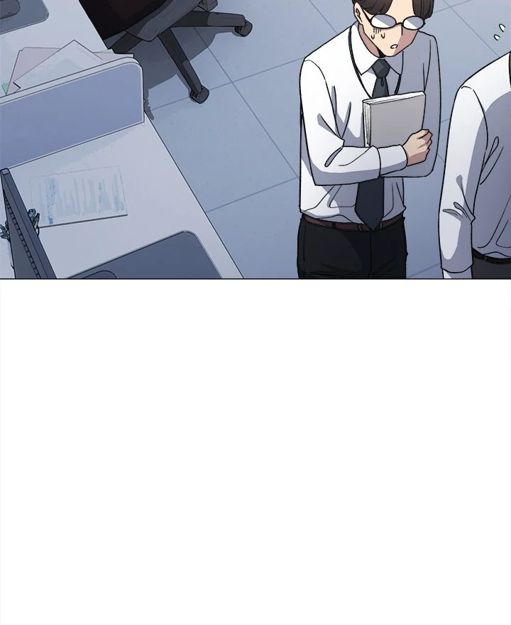 Someone Stop Her! Chap 48 - Next Chap 49