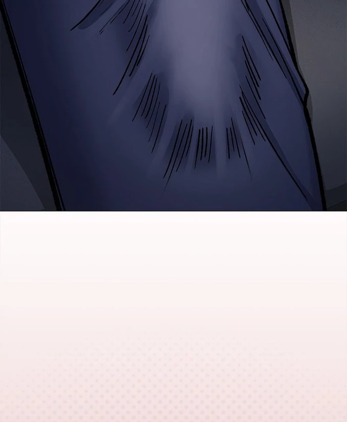 Someone Stop Her! Chap 50 - Next Chap 51