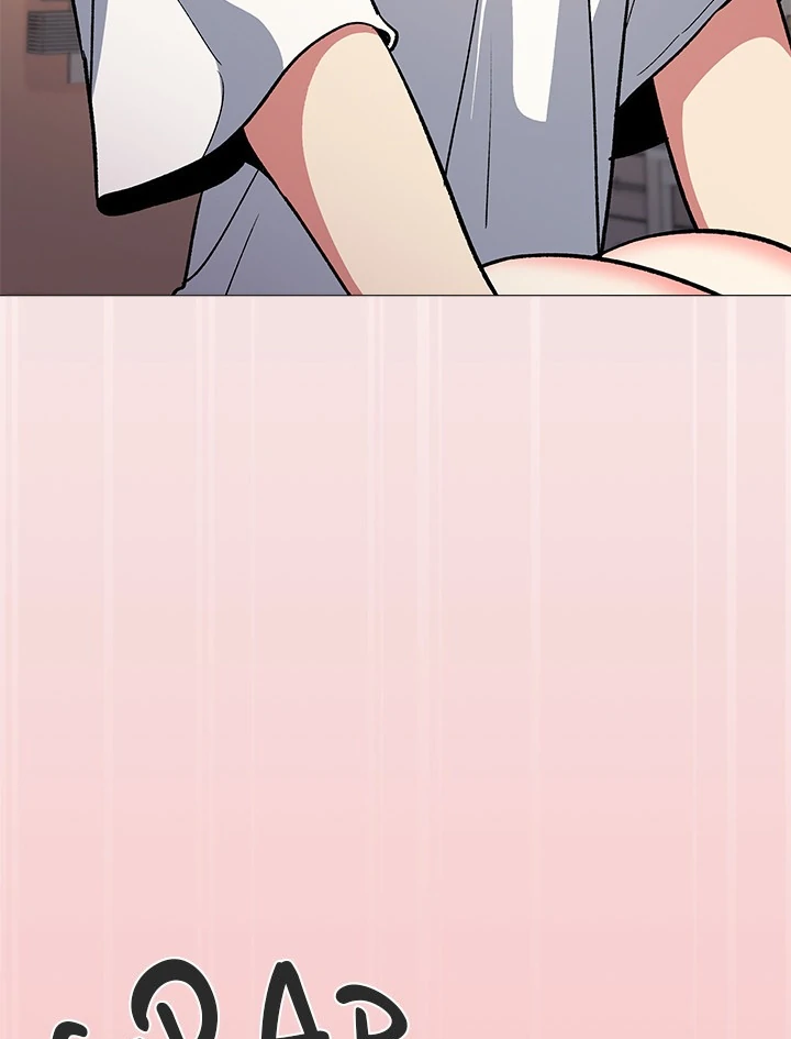 Someone Stop Her! Chap 57 - Next Chap 58