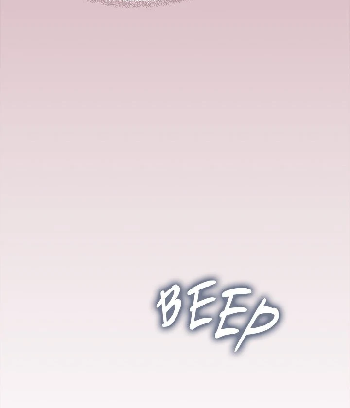 Someone Stop Her! Chap 54 - Next Chap 55