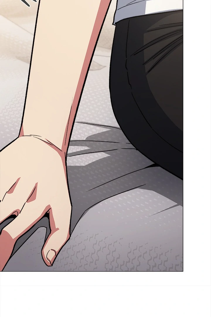 Someone Stop Her! Chap 60 - Next Chap 61