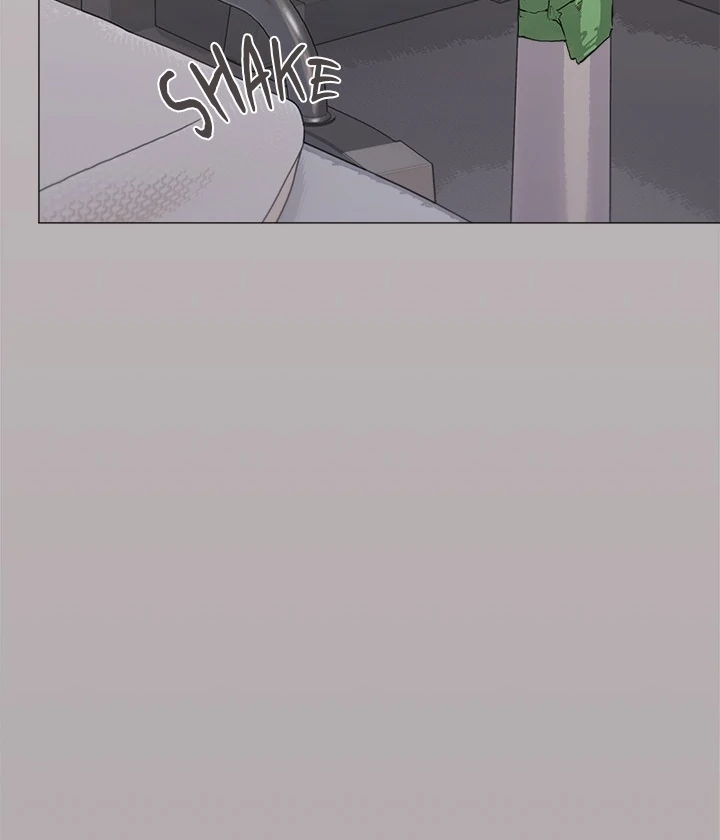 Someone Stop Her! Chap 60 - Next Chap 61