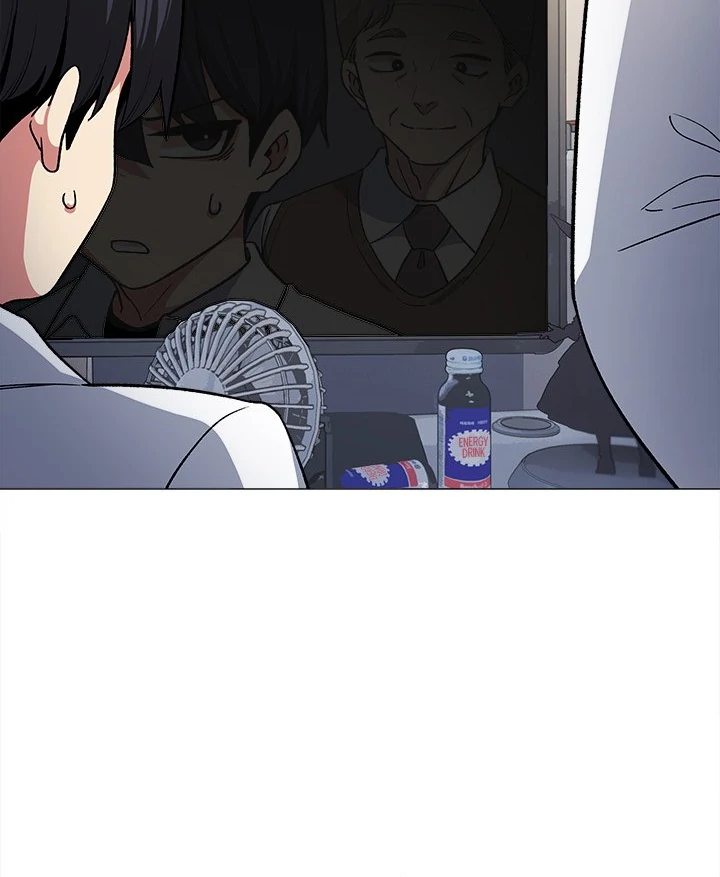 Someone Stop Her! Chap 33 - Next Chap 34