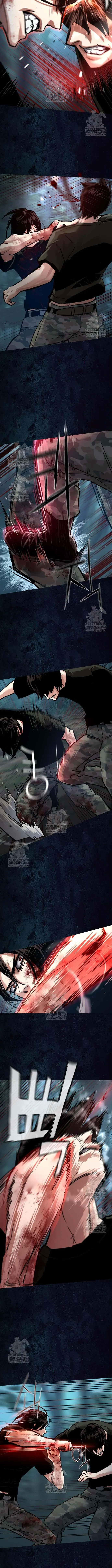 Mercenary Enrollment Chap 285 - Next Chap 286