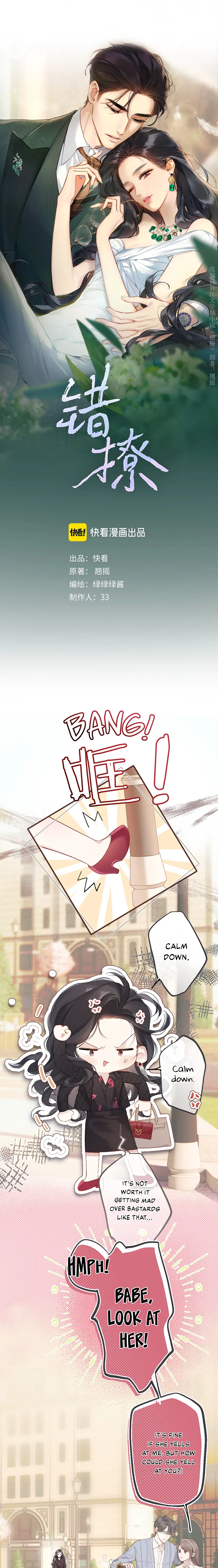 Only for Love Chap 4 - Next Chap 5