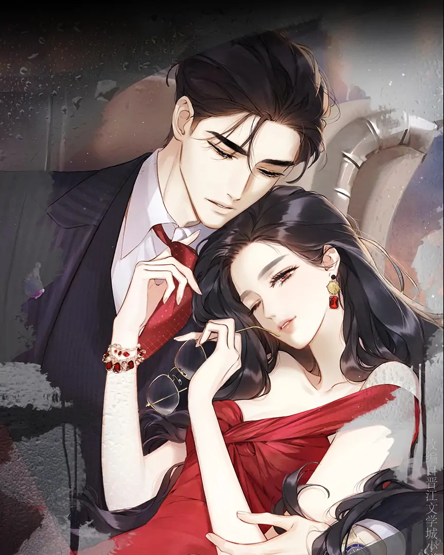 Only for Love Chap 65 - Next Chap 66