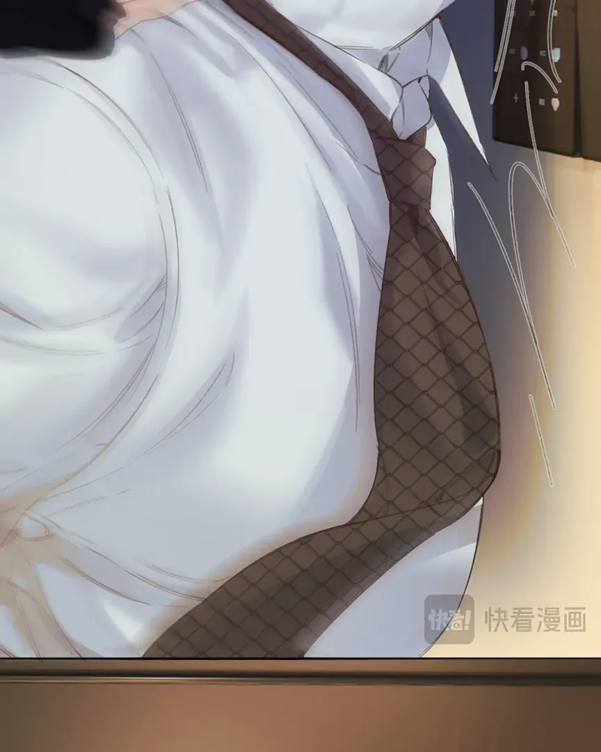 Only for Love Chap 83 - Next Chap 84