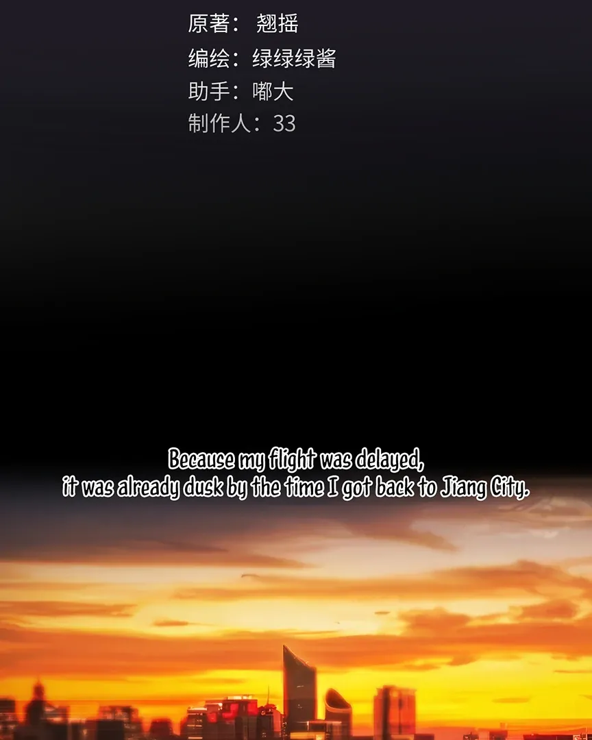 Only for Love Chap 83 - Next Chap 84