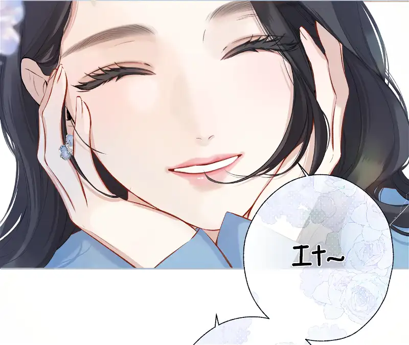 Only for Love Chap 18 - Next Chap 19