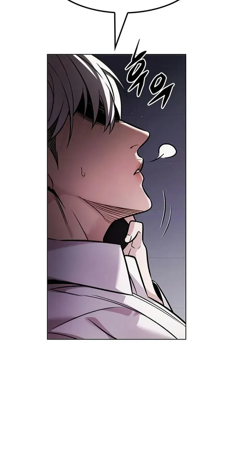 Eleceed Chap 408 - Next Chap 409